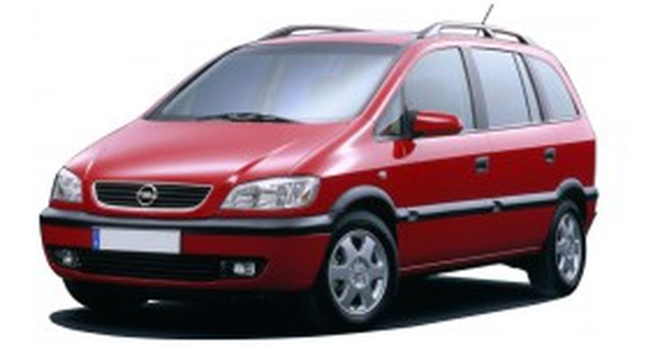 1999-2005 (A)