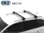 Tetőcsomagtartó Citroën C5 01-08, CRUZ Airo Dark Tetőcsomagtartó Citroën C5 01-08, CRUZ Airo Dark