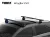 Tetőcsomagtartó Opel Movano B 10- WingBar EVO, Thule Tetőcsomagtartó Opel Movano B 10- WingBar EVO, Thule