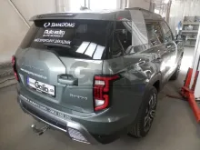 Vonószerkezet SsangYong Torres 22- bajonett (6)