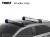 Tetőcsomagtartó Audi e-tron GT 20- WingBar Edge, Thule