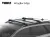 Tetőcsomagtartó Audi A6 Avant 94-05 WingBar Edge, Thule