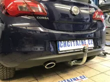 Vonóhorog Fiat Grande Punto (Evo) / Opel Corsa D / Alfa Romeo MiTo 05-, vízszintesen (1)