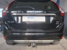 HL21-Montáž-tažné-Volvo-XC60-08- (1) (1)