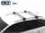 Tetőcsomagtartó Seat Exeo 09-13, CRUZ Airo ALU
