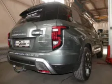 Vonószerkezet SsangYong Torres 22- bajonett (7)