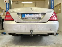 HD44 - Mercedes Benz S500 (1)