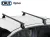 Tetőcsomagtartó Audi A1 Sportback 5dv. 18-, CRUZ Tetőcsomagtartó Audi A1 Sportback 5dv. 18-, CRUZ