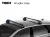 Tetőcsomagtartó Audi Q2 16- WingBar Edge, Thule Tetőcsomagtartó Audi Q2 16- WingBar Edge, Thule