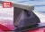 Kit Mont Blanc Flex2 848