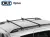 Tetőcsomagtartó Audi A4 Allroad (B8/B9, merevítőkkel), CRUZ Tetőcsomagtartó Audi A4 Allroad (B8/B9, merevítőkkel), CRUZ