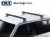 Tetőcsomagtartó Jeep Gladiator 19-, CRUZ ALU Cargo Dark