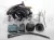 Elektromos bekötőszett Hyundai ix35 (10-15) / Tucson (15-18) 13pin