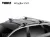 Tetőcsomagtartó Audi A4 94-08 WingBar EVO, Thule Tetőcsomagtartó Audi A4 94-08 WingBar EVO, Thule