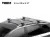 Tetőcsomagtartó VW Passat B5/B5.5 97-05 SmartRack, Thule