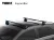 Tetőcsomagtartó BMW 4 Gran Coupe 14-21 SquareBar, Thule