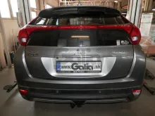 Vonóhorog itsubishi ASX/Citroen C4 Aircross 10-, vízszintesen (10)